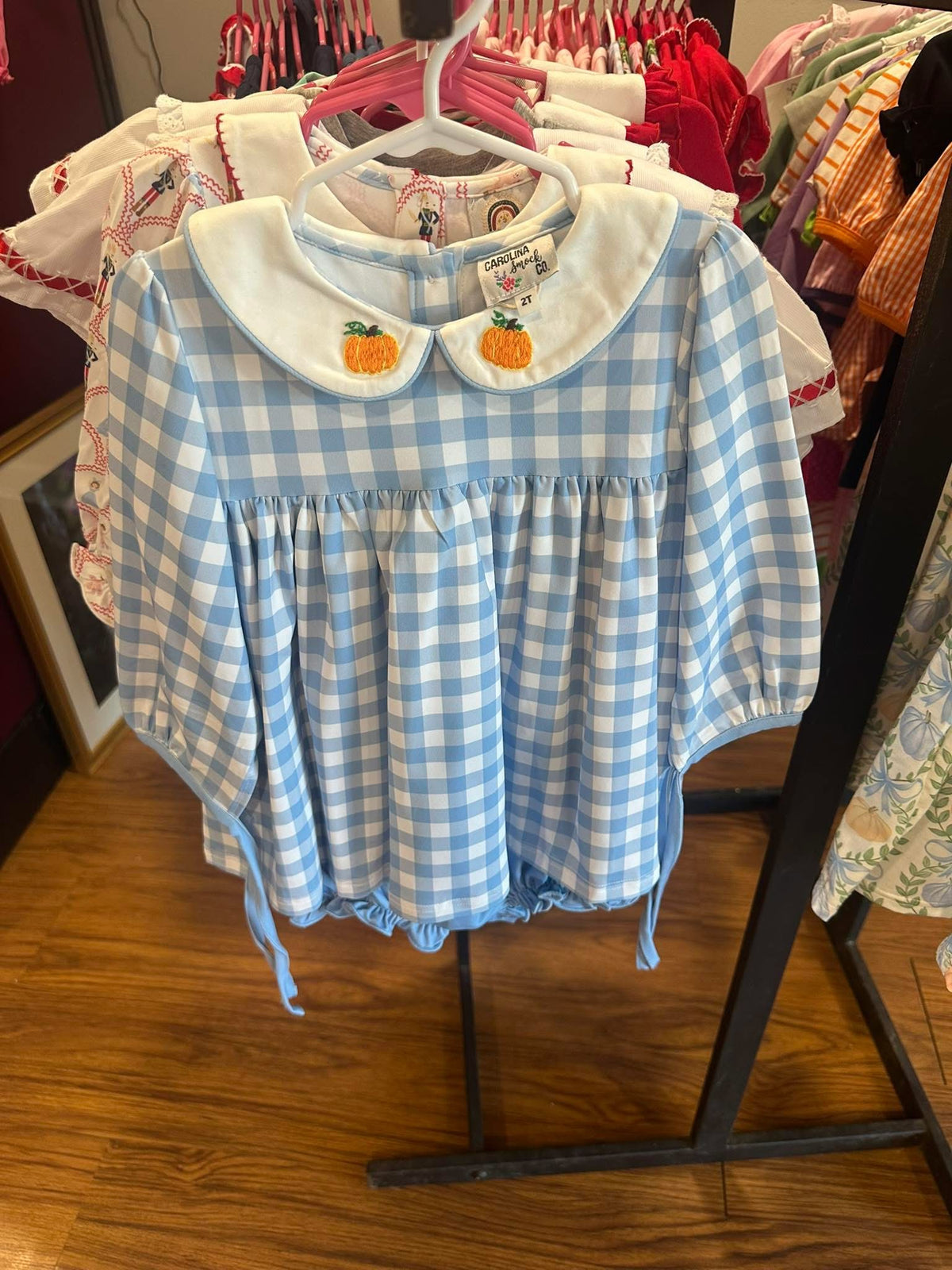 Skirted Pumpkin Bubble