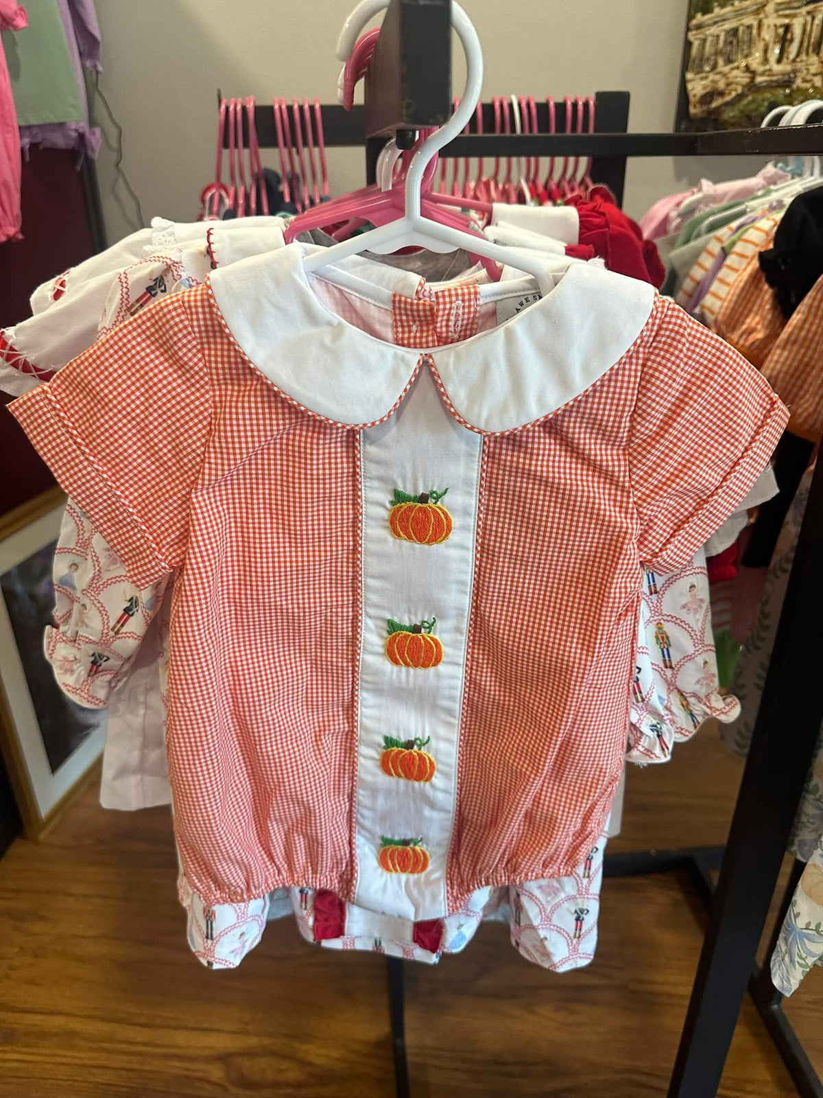 Pumpkin Bubble