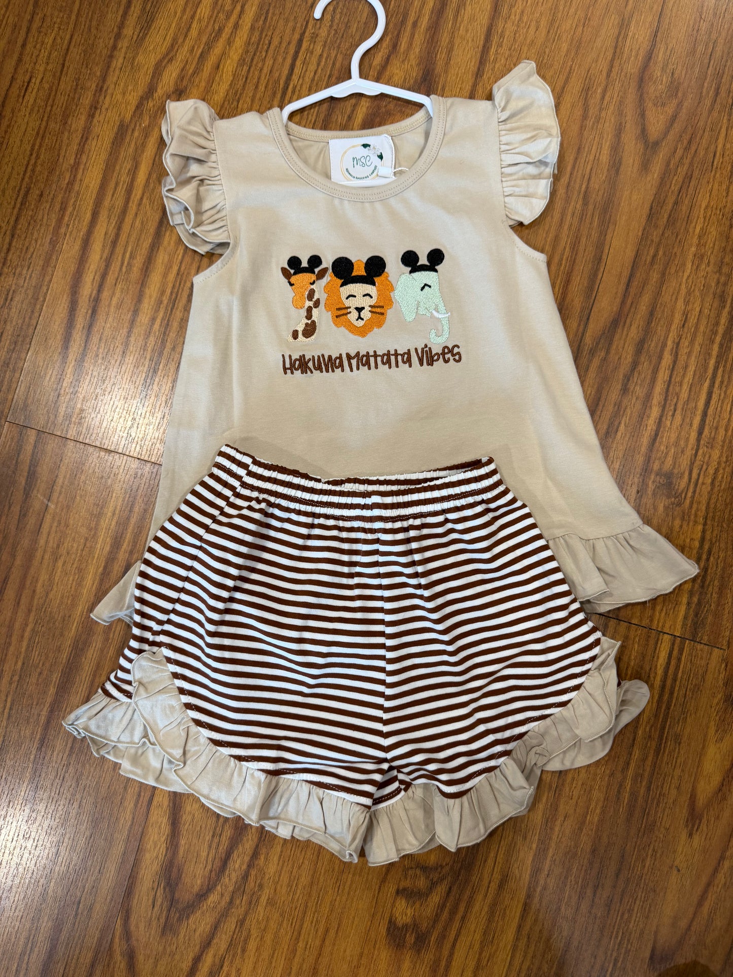 Hakuna Matata Short Set